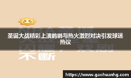 亚星游戏平台